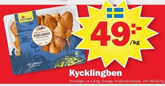 Pekås Kycklingben erbjuda