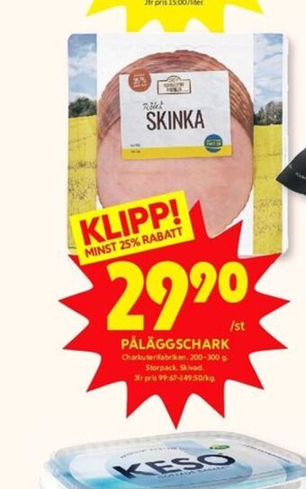 ICA Kvantum Charkuterifabriken skinka erbjuda