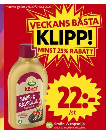 ICA Nära Arla köket smör & rapsolja erbjuda