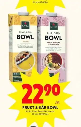 Frukt & bär bowl fruktdryck