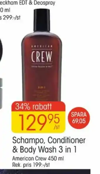 EKO American Crew Duschtvål erbjuda