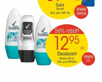 Rexona Deodorant