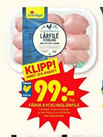 ICA Kvantum Kronfågel Kycklinglårfile erbjuda