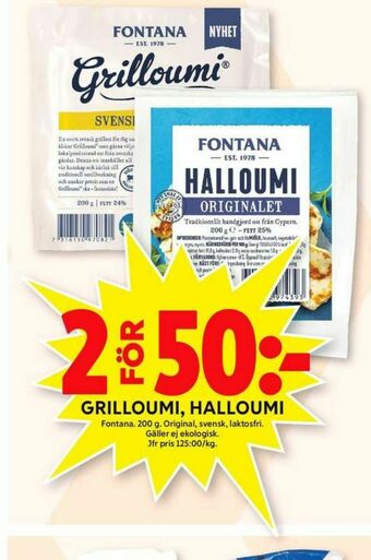 ICA Maxi Fontana Halloumi erbjuda