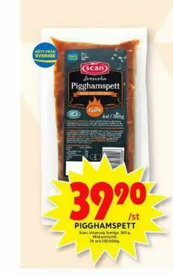 ICA Maxi Scan Piggham Grillspett erbjuda