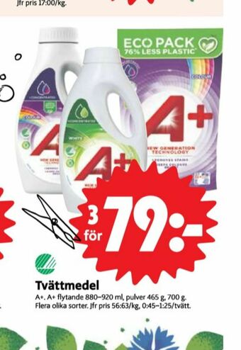 ICA Nära A+ Tvättmedel flytande erbjuda