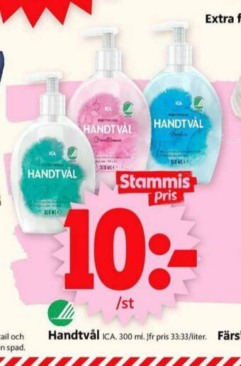 ICA Supermarket ICA Tvål flytande erbjuda