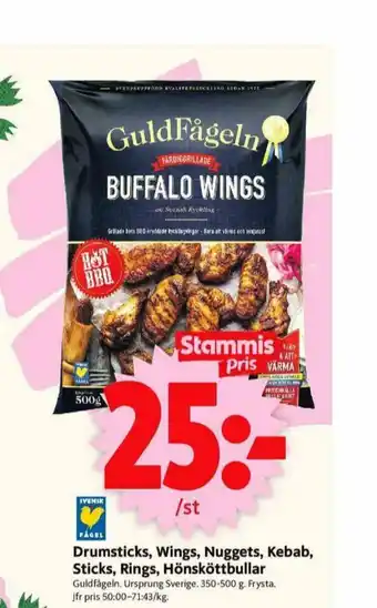 Guldfågeln Kycklingkebab