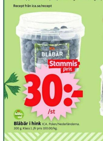 ICA Supermarket ICA Blåbär erbjuda