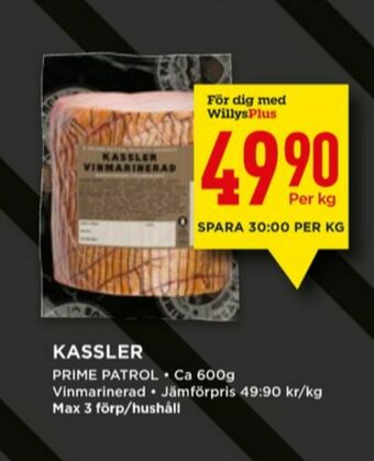 Willys Prime Patrol Kassler erbjuda