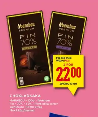 Willys Premium Chokladkaka erbjuda