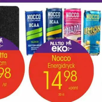EKO Limon Energidryck erbjuda