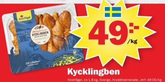 Pekås Kronfågel kycklingben erbjuda