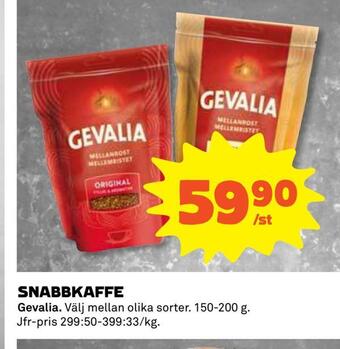 Coop Daglivs Snabbkaffe erbjuda