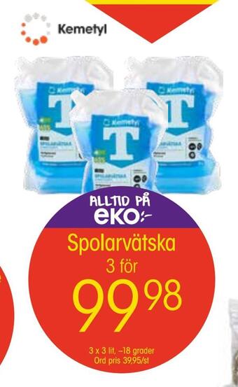 EKO Spolarvätska erbjuda