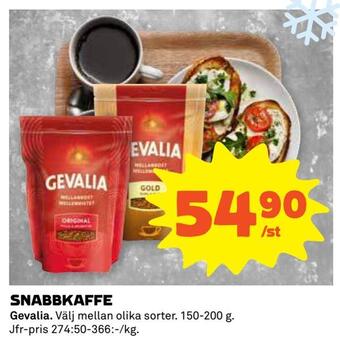 Coop Extra Snabbkaffe erbjuda
