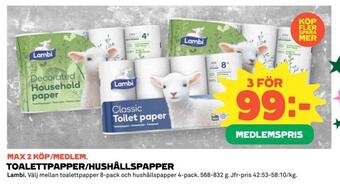Coop Toalettpapper/hushållspapper erbjuda