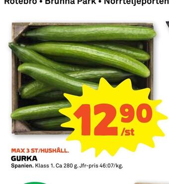 Stora Coop Gurka erbjuda