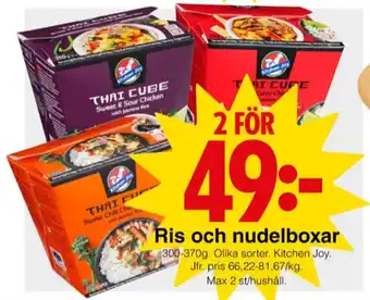 Matöppet Thai cube färdigrätter erbjuda