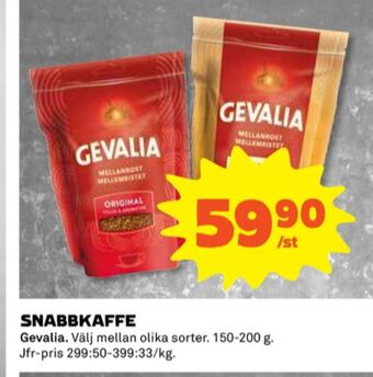 Coop Gevalia instant kaffe erbjuda
