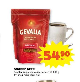 Stora Coop Snabbkaffe erbjuda