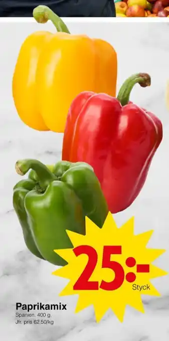 Matöppet Scan paprika erbjuda