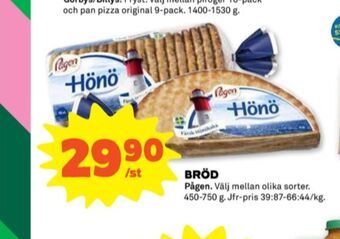 Hönö hönökaka