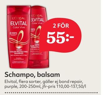 Hemköp Schampo, balsam erbjuda