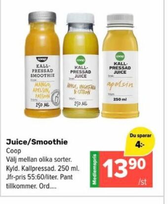 Coop Extra Coop juice erbjuda