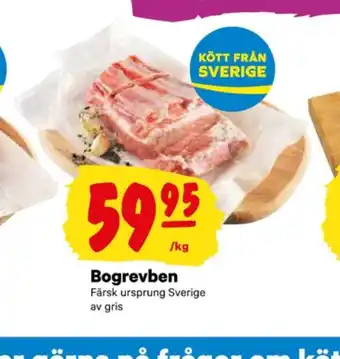 City Gross City gross revben erbjuda