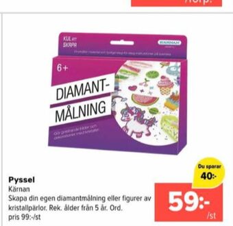 Kärnan pyssel