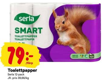 City Gross Toalettpapper erbjuda