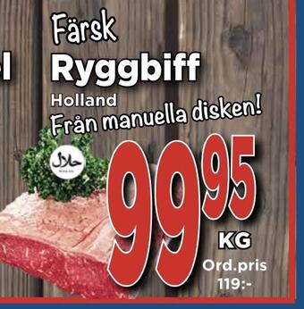 Supergrossen Ryggbiff erbjuda