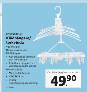 Klädhängare/ Torkvinda