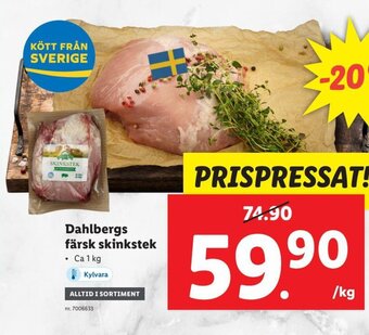 Dahlbergs Färsk Skinkstek