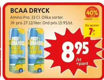 Bcaa Dryck