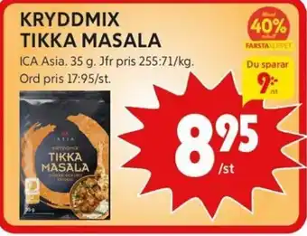ICA Kvantum Kryddmix Tikka Masala erbjuda