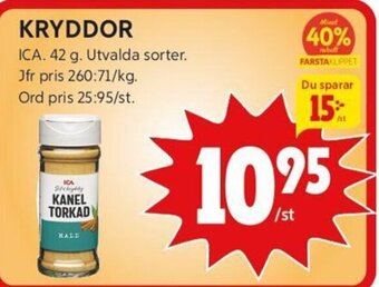 ICA Kvantum Kryddor erbjuda