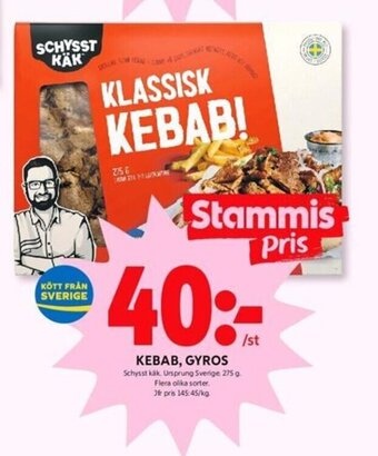 ICA Kvantum Kebab, Gyros erbjuda