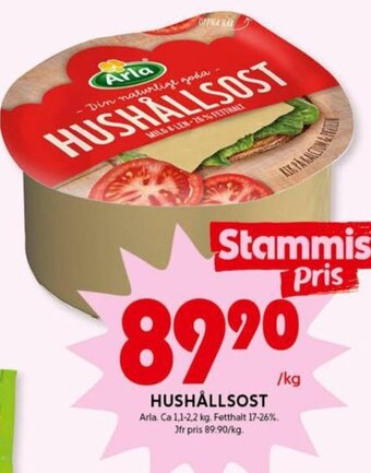ICA Kvantum Hushållsost erbjuda