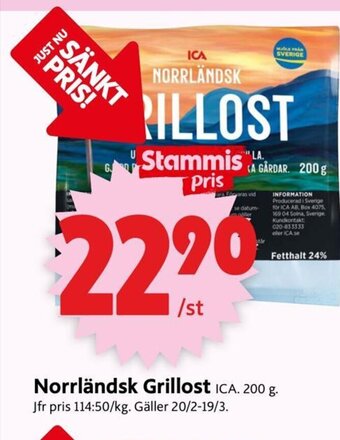 ICA Supermarket Norrländsk Grillost erbjuda