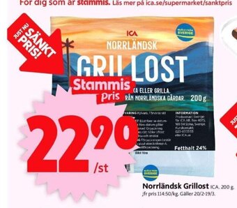 ICA Supermarket Norrländsk Grillost erbjuda