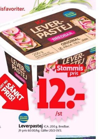 ICA Supermarket Leverpastej erbjuda