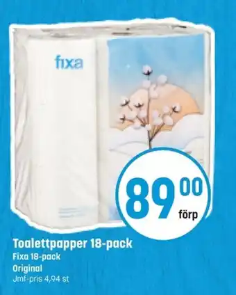 Eurocash Toalettpapper 18-pack erbjuda