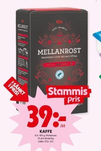 ICA Kvantum Kaffe erbjuda