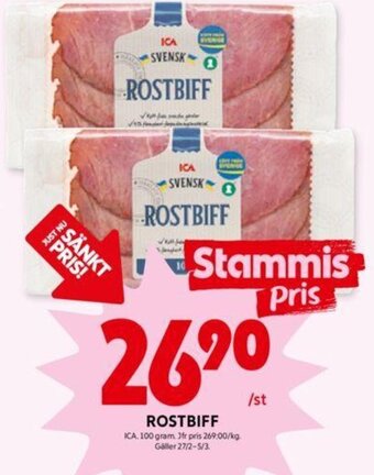 ICA Kvantum Rostbiff erbjuda