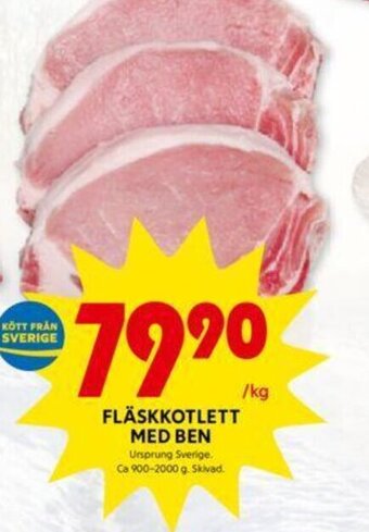 ICA Kvantum Fläskkotlett Med Ben erbjuda