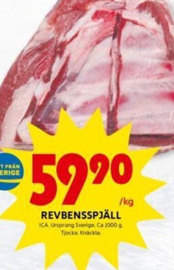 ICA Kvantum Revbensspjäll erbjuda