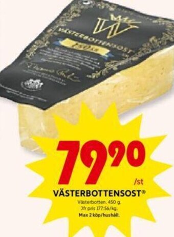 ICA Kvantum Västerbottensost erbjuda