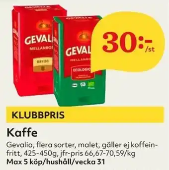 Hemköp Gevalia Kaffe 425-450g erbjuda